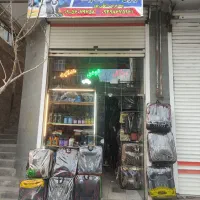 تولیدی روکش صندلی 1300 با چک صیادی هم داده میشود