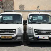 ون اینرودز 1405 خشک