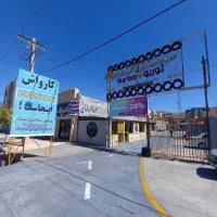 فروش امتیاز ۵۰ درصد از کارواش توربو پلاس|فروشگاه و مغازه|ایلام, |دیوار