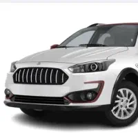 فروش حواله اطلس