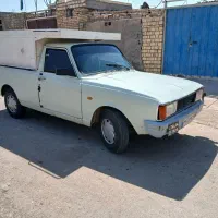 سلام وانت بار جابجایی می کند