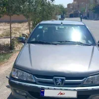 پرشیا۹۵