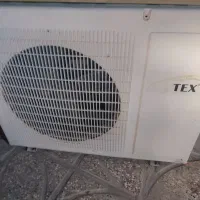 اسپیلت 18هزار TEX