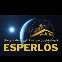 فروش مغازه در 3طبقه،گلسار