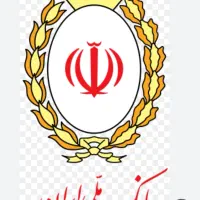 فروش وام ۴درصد بانک ملی ۱۲ماهه