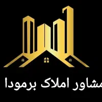 آپارتمان طبقه ۲ مجتمع ۱۶ واحدی