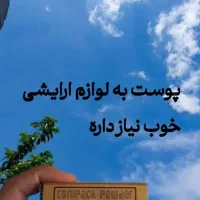 پنکک فول کاور|آرایشگاه و سالن‌های زیبایی|تهران, زیبادشت|دیوار