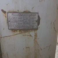 ابگرمکن ایستاده