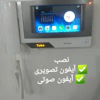 برقکار ساختمان با بیش از ۲۰ سال سابقه|خدمات پیشه و مهارت|شوشتر, |دیوار