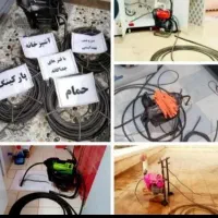 لوله بازکنی‌ک‌اصفهان باانصاف‌هر۵مترفقط۳۵۰هزارتومان|خدمات پیشه و مهارت|اصفهان, ملک‌شهر|دیوار