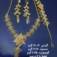 فروش طلای بدون اجرت|جواهرات|تهران, دهقان|دیوار