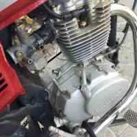 موتور مزایده 150