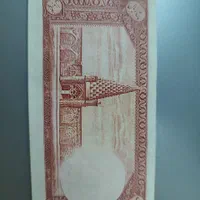 اسکناس کلکسونی|کلکسیون سکه، تمبر، اسکناس|گلبهار, شهر جدید گلبهار|دیوار