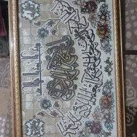 تابلو فرش|تابلو فرش|گنبد کاووس, |دیوار