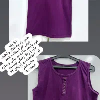 لباس درحد نونو  قیمت پایین|لباس|دماوند, گیلاوند|دیوار