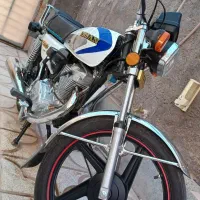 موتورسیکلت کارمندم