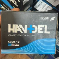 انواع باطری موتور سیکلت