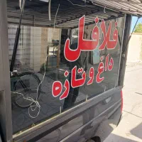 شیشه ۲در۱نیم