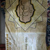 فرش|فرش|گلبهار, شهر جدید گلبهار|دیوار