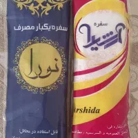 سفره یکبار مصرف