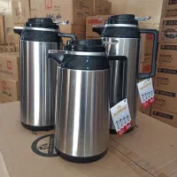 فلاسک سان رایز