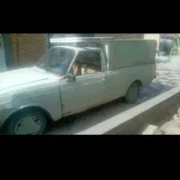 وانت بار در خدمت شماست