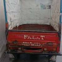 موتور سه چرخ