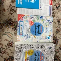 کتاب تست جامعه شناسی