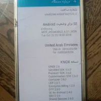 سامسونگ Galaxy A5 با حافظهٔ ۱۲/۲۲گیگابایت|موبایل|پاکدشت, حصار امیر|دیوار