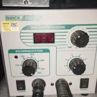 هیتر هویه از برند کوییک 706پلاس