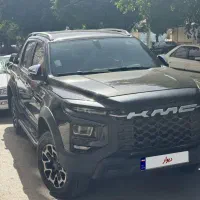 kmc t9