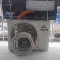 خریدفروش اسپلیت کولرگازی قیمت عمده اسپلیت