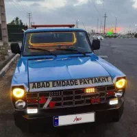 امداد خودرو ویدک کش جرثقیل شبانه روزی