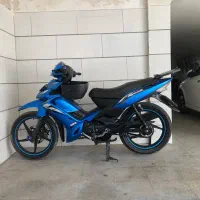 تی‌وی‌اس‌ راکز