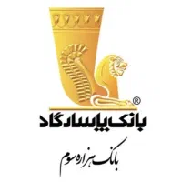 کارتخوان بانک پاسارگاد رایگان