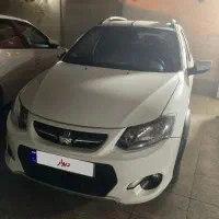 کوییک معمولی ۴۰۱