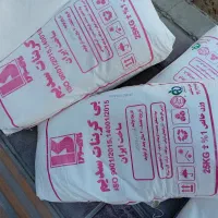 تایید غذا ود ارو بهداشت خوراکی جوش شیرین