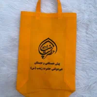 چاپ تبلیغات روی نایلون وبگ پارچه ای|خدمات پیشه و مهارت|کاشمر, |دیوار