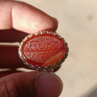 انگشتر عقیق