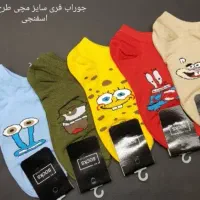 فروش انواع جوراب مردانه زنانه بچه گانه|لباس|شیراز, دکتر حسابی|دیوار