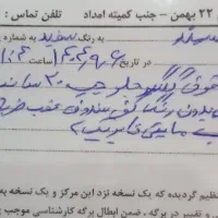 سمند تمام فابریک مدل ۸۸|خودرو سواری و وانت|کازرون, |دیوار