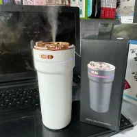 بخور سرد کهکشانی 3 در 1 با نورپردازی خاص