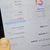 تبلت redmi pad 2022 128ram6|تبلت|رشت, چله خانه|دیوار