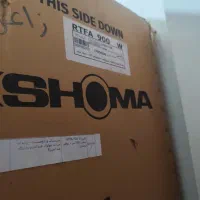 یخچال دو در بزرگ نو داخل کارتن