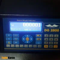 باسکول|ماشینآلات صنعتی|شیراز, حومه شیراز|دیوار