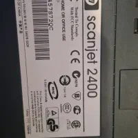 اسکنر،پی رینتر hp|دفتر کار|ری, علایین|دیوار