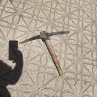 فرغون