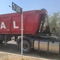 کمپرس مارال شرکتی۹۴