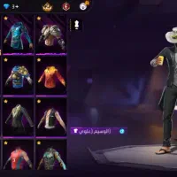 اکانت فری فایر