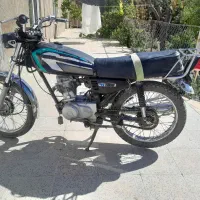 موتور مزایده